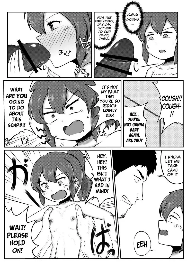 [Dpg] Senpai ga Uchikomu Kouhai no Hanashi | A story of a junior who gets Pounded by her senpai Fhentai - Page 6