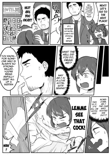 [Dpg] Senpai ga Uchikomu Kouhai no Hanashi | A story of a junior who gets Pounded by her senpai Fhentai - Page 4
