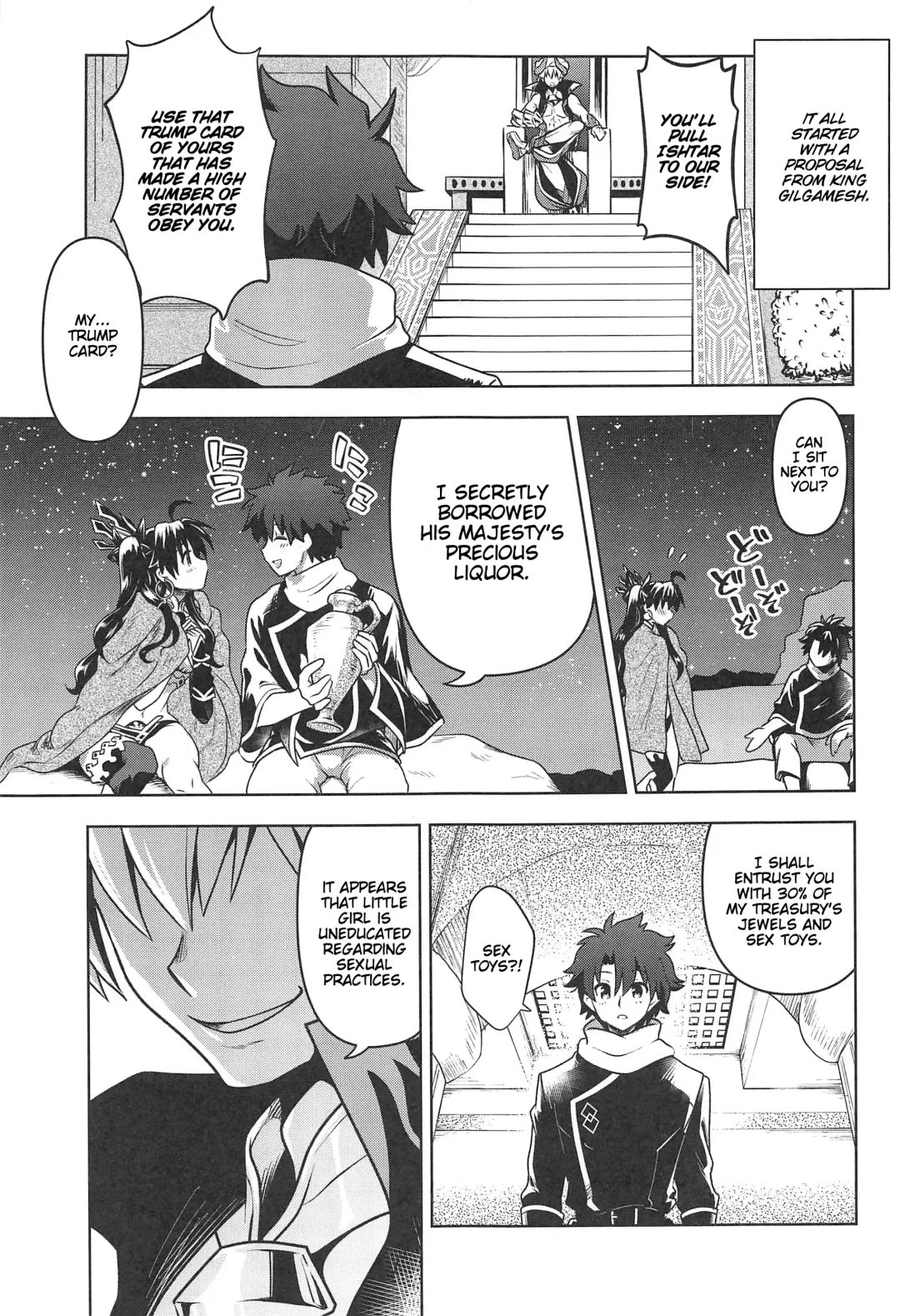 [Uran] All Night Romance Fhentai - Page 2