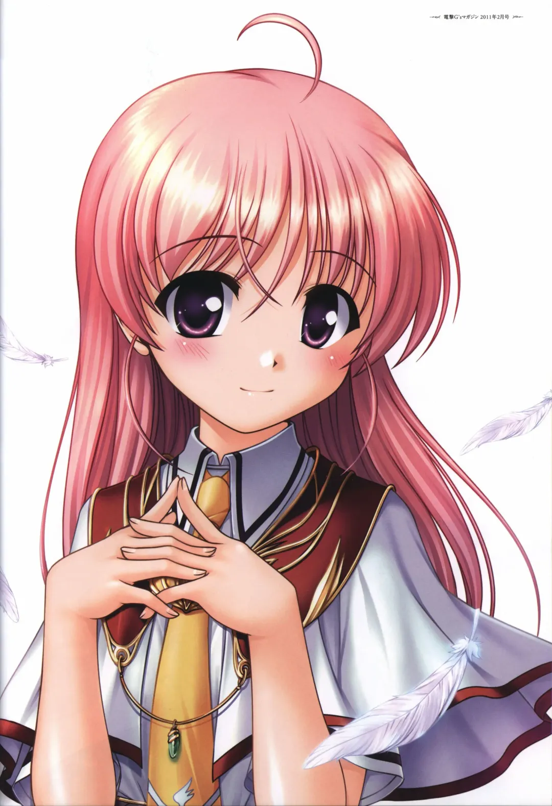 [Bekkankou] Aiyoku no Eustia VISUAL FANBOOK Fhentai - Page 130