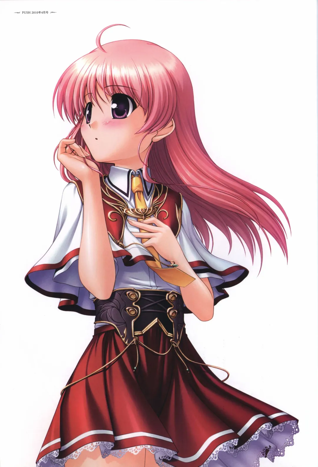 [Bekkankou] Aiyoku no Eustia VISUAL FANBOOK Fhentai - Page 135