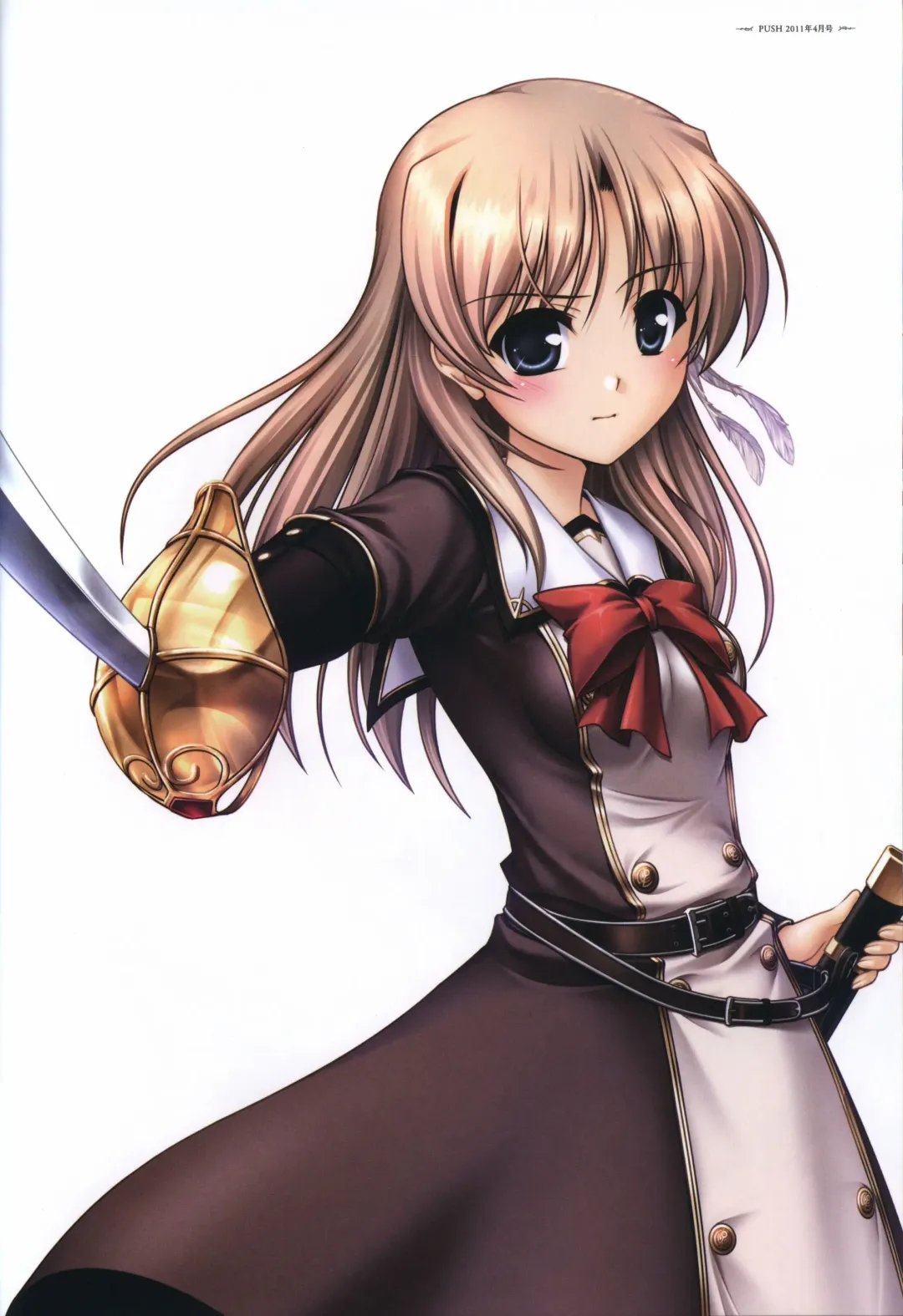 [Bekkankou] Aiyoku no Eustia VISUAL FANBOOK Fhentai - Page 136