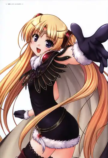 [Bekkankou] Aiyoku no Eustia VISUAL FANBOOK Fhentai - Page 127