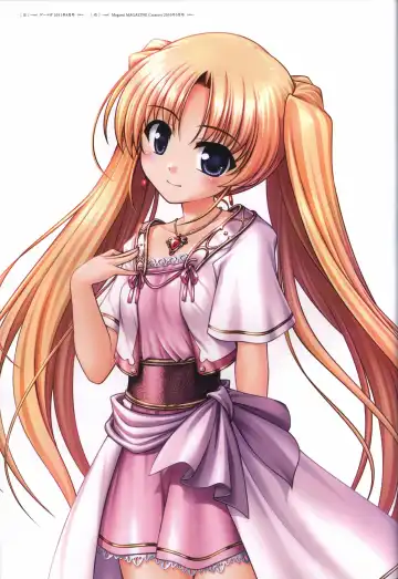 [Bekkankou] Aiyoku no Eustia VISUAL FANBOOK Fhentai - Page 137