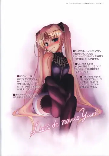 [Bekkankou] Aiyoku no Eustia VISUAL FANBOOK Fhentai - Page 154