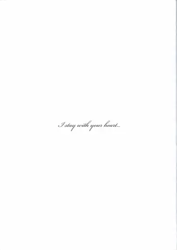 [Bekkankou] Aiyoku no Eustia VISUAL FANBOOK Fhentai - Page 162