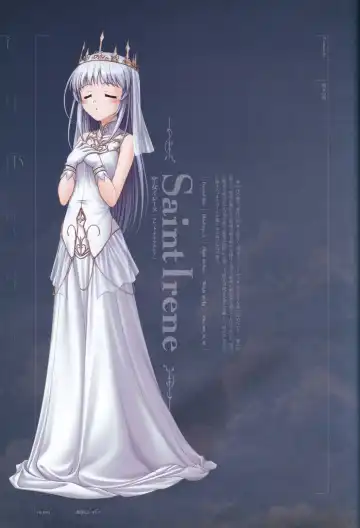 [Bekkankou] Aiyoku no Eustia VISUAL FANBOOK Fhentai - Page 17