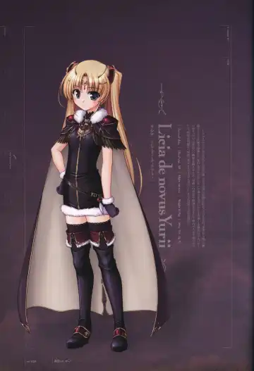 [Bekkankou] Aiyoku no Eustia VISUAL FANBOOK Fhentai - Page 21