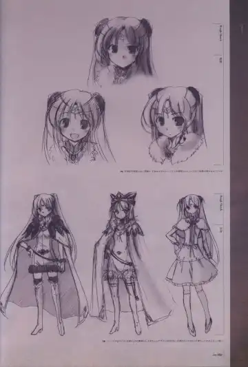 [Bekkankou] Aiyoku no Eustia VISUAL FANBOOK Fhentai - Page 24