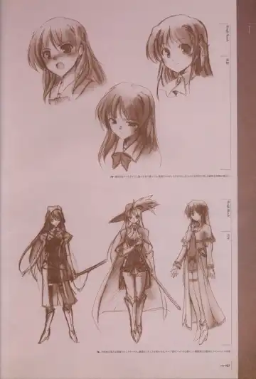 [Bekkankou] Aiyoku no Eustia VISUAL FANBOOK Fhentai - Page 28