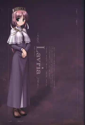 [Bekkankou] Aiyoku no Eustia VISUAL FANBOOK Fhentai - Page 29