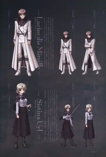 [Bekkankou] Aiyoku no Eustia VISUAL FANBOOK Fhentai - Page 32