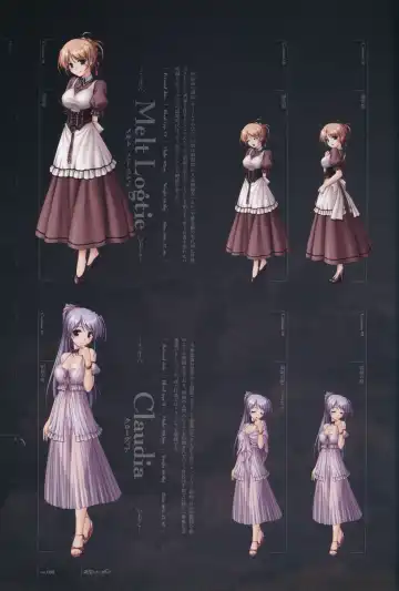 [Bekkankou] Aiyoku no Eustia VISUAL FANBOOK Fhentai - Page 33