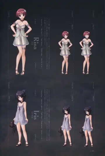 [Bekkankou] Aiyoku no Eustia VISUAL FANBOOK Fhentai - Page 34