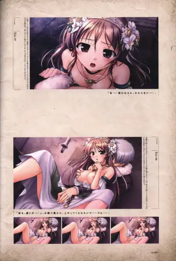 [Bekkankou] Aiyoku no Eustia VISUAL FANBOOK Fhentai - Page 54