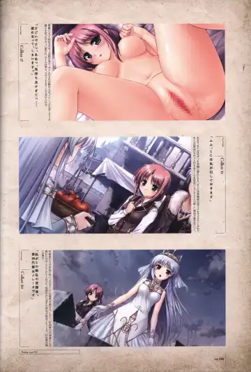 [Bekkankou] Aiyoku no Eustia VISUAL FANBOOK Fhentai - Page 66