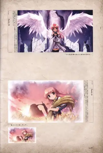 [Bekkankou] Aiyoku no Eustia VISUAL FANBOOK Fhentai - Page 78