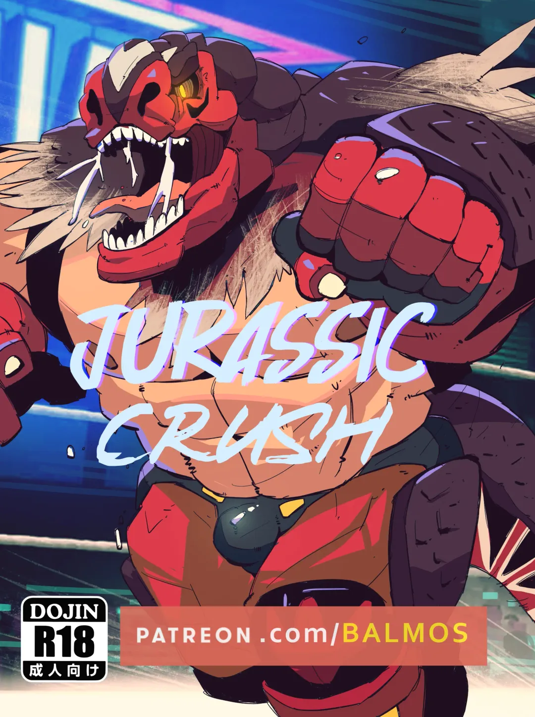 [Balmos] Jurrasic Crush HD Fhentai - Page 1