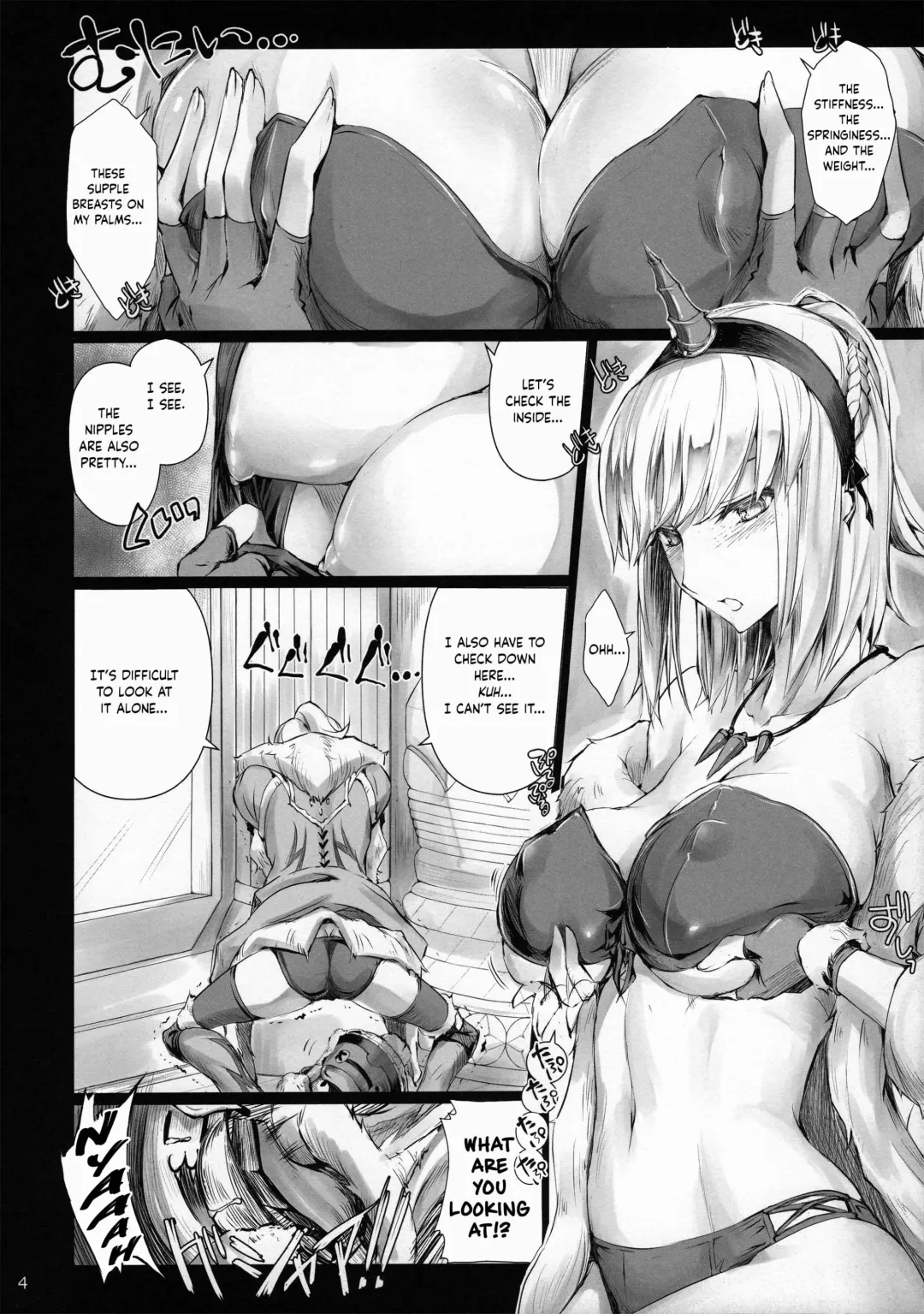 [Kizuki Aruchu - Zan] Udonko 18 Fhentai - Page 3