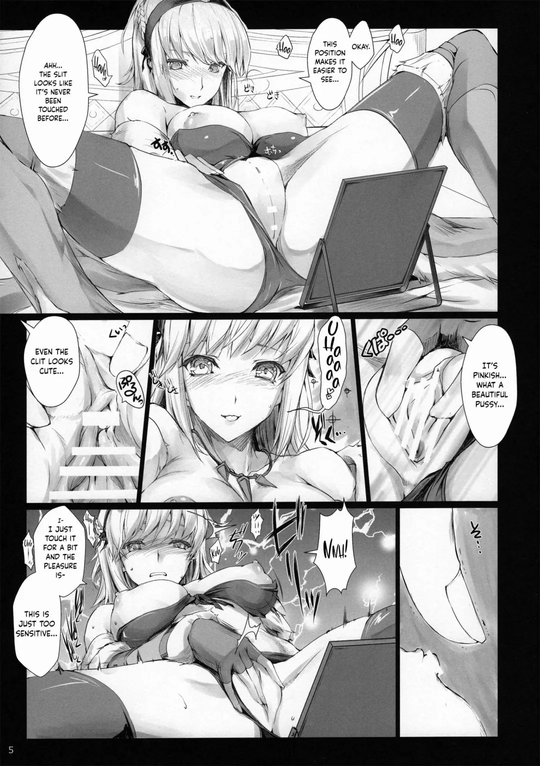 [Kizuki Aruchu - Zan] Udonko 18 Fhentai - Page 4