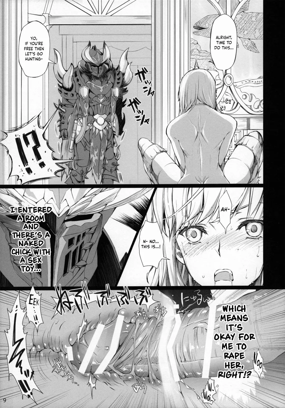 [Kizuki Aruchu - Zan] Udonko 18 Fhentai - Page 8