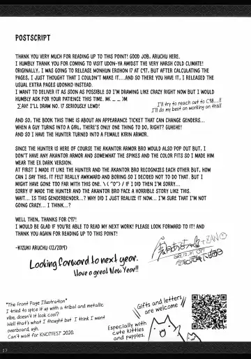 [Kizuki Aruchu - Zan] Udonko 18 Fhentai - Page 15