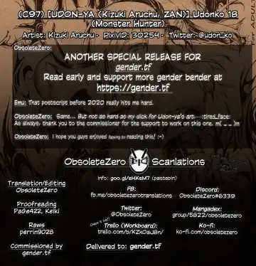 [Kizuki Aruchu - Zan] Udonko 18 Fhentai - Page 17