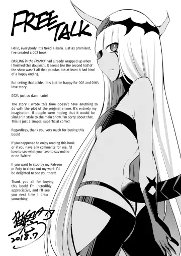 [Nekoi Hikaru] Darling in the One and Two (decensored) Fhentai - Page 16