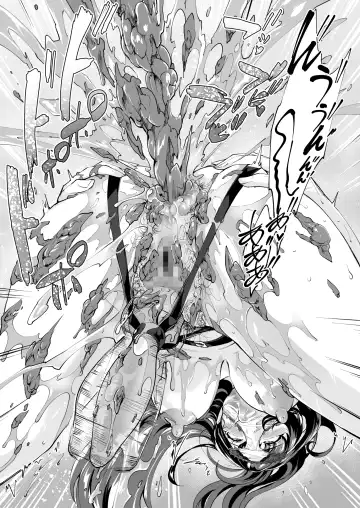 [Bonske] Arawareta Chijo wa Toshishita Gui no Scatolo Hentai deshita Bangaihen Mousou Onanie Fhentai - Page 19