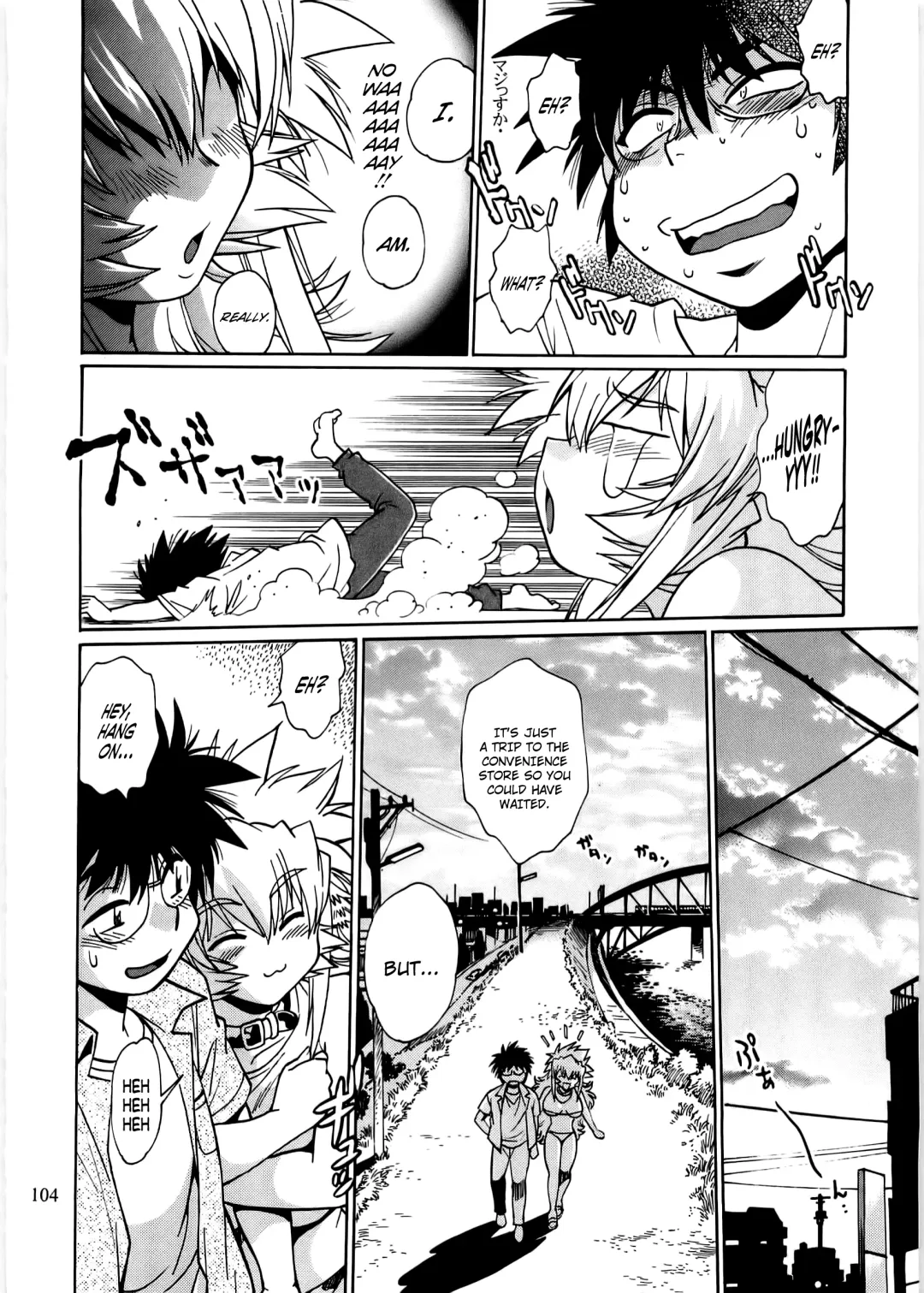 [Manabe Jouji] Koisuru Ushi-Chichi - Dear My Ushi-Chichi 2 Fhentai - Page 103