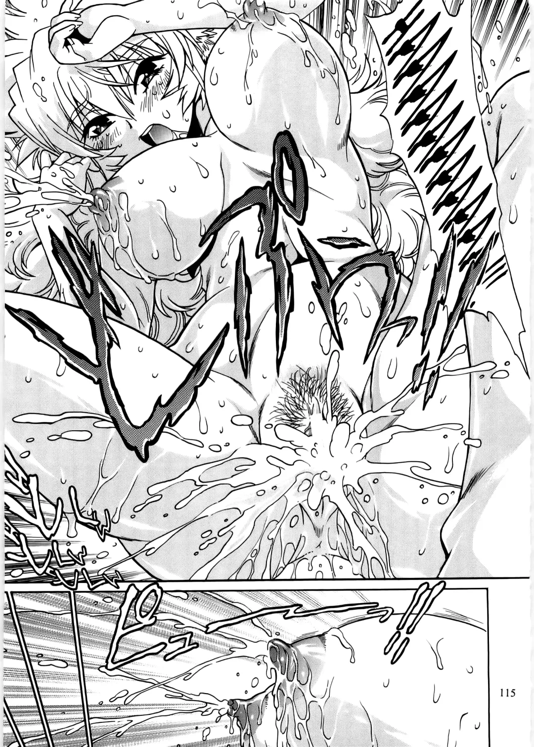 [Manabe Jouji] Koisuru Ushi-Chichi - Dear My Ushi-Chichi 2 Fhentai - Page 114