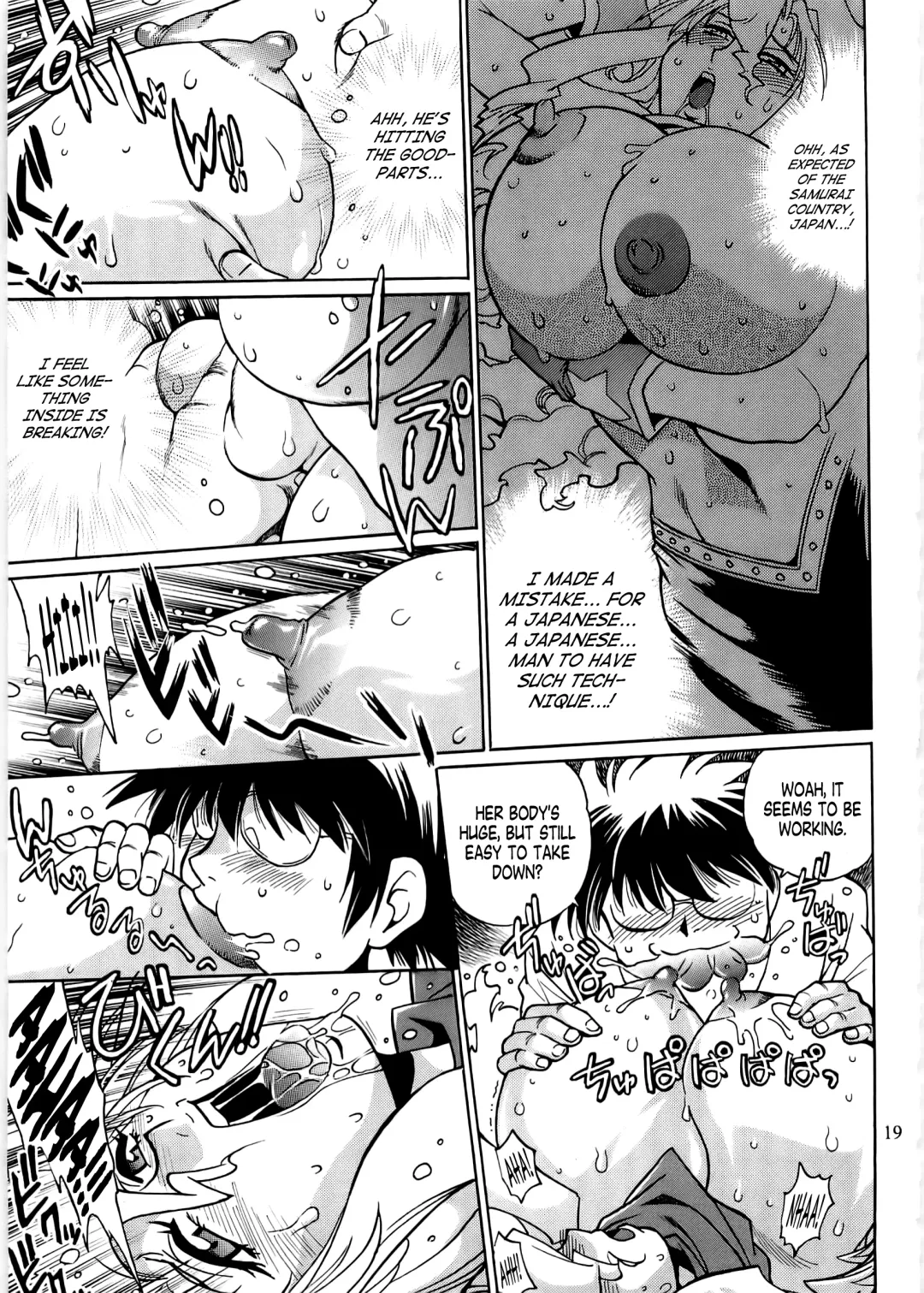 [Manabe Jouji] Koisuru Ushi-Chichi - Dear My Ushi-Chichi 2 Fhentai - Page 18