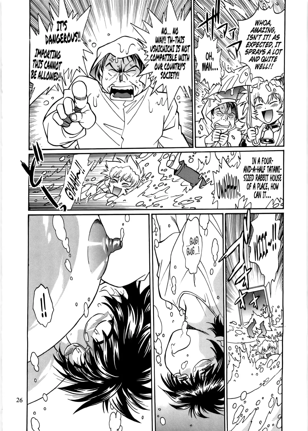 [Manabe Jouji] Koisuru Ushi-Chichi - Dear My Ushi-Chichi 2 Fhentai - Page 25