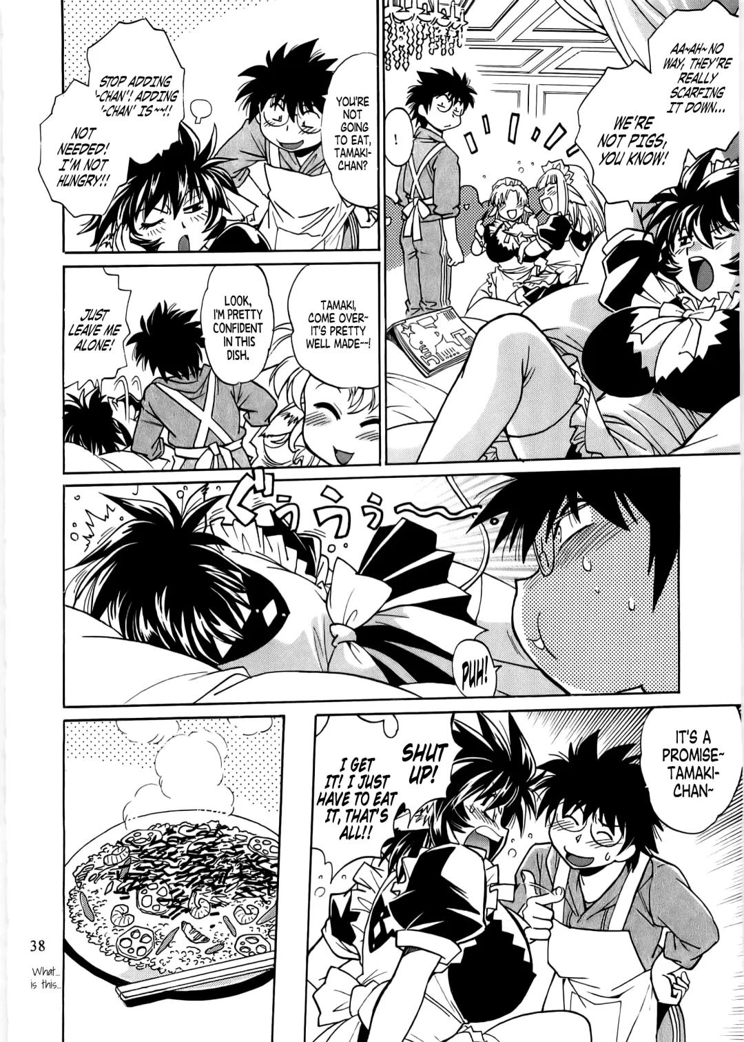 [Manabe Jouji] Koisuru Ushi-Chichi - Dear My Ushi-Chichi 2 Fhentai - Page 37