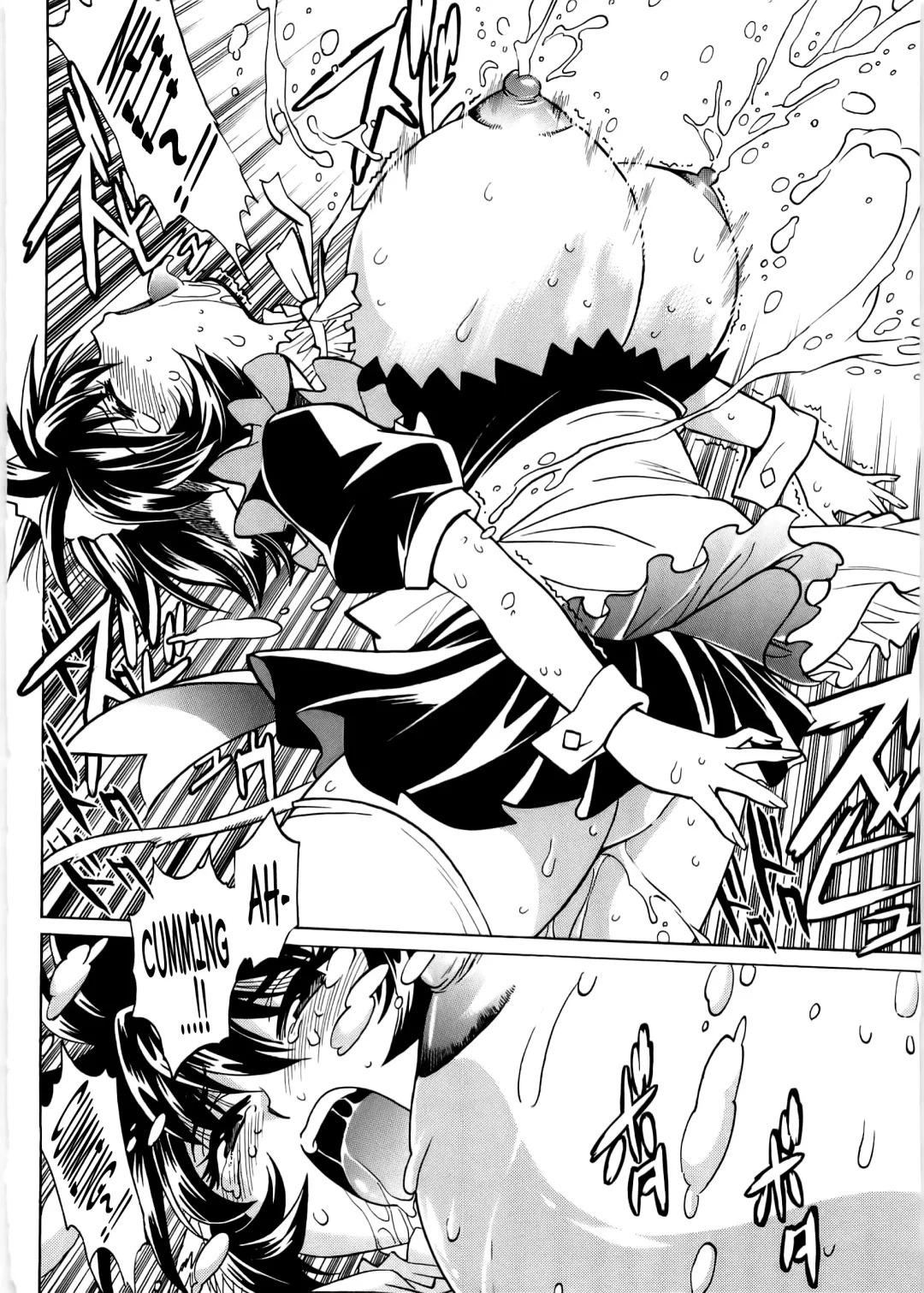 [Manabe Jouji] Koisuru Ushi-Chichi - Dear My Ushi-Chichi 2 Fhentai - Page 47