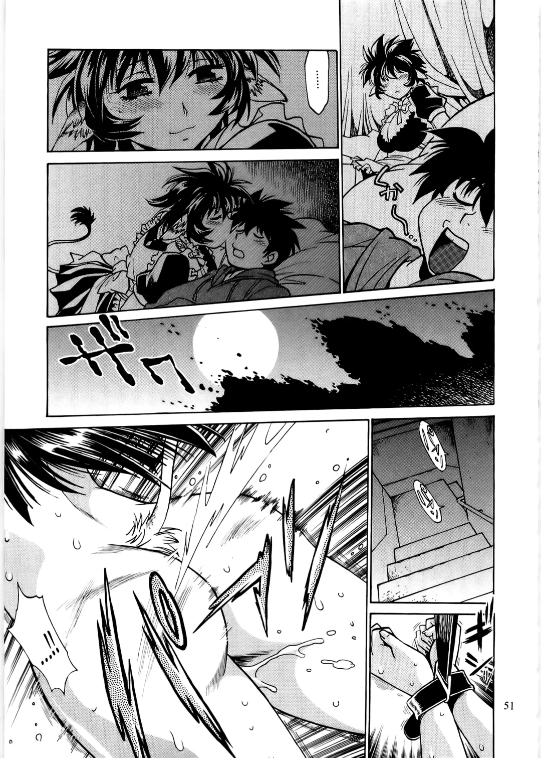 [Manabe Jouji] Koisuru Ushi-Chichi - Dear My Ushi-Chichi 2 Fhentai - Page 50