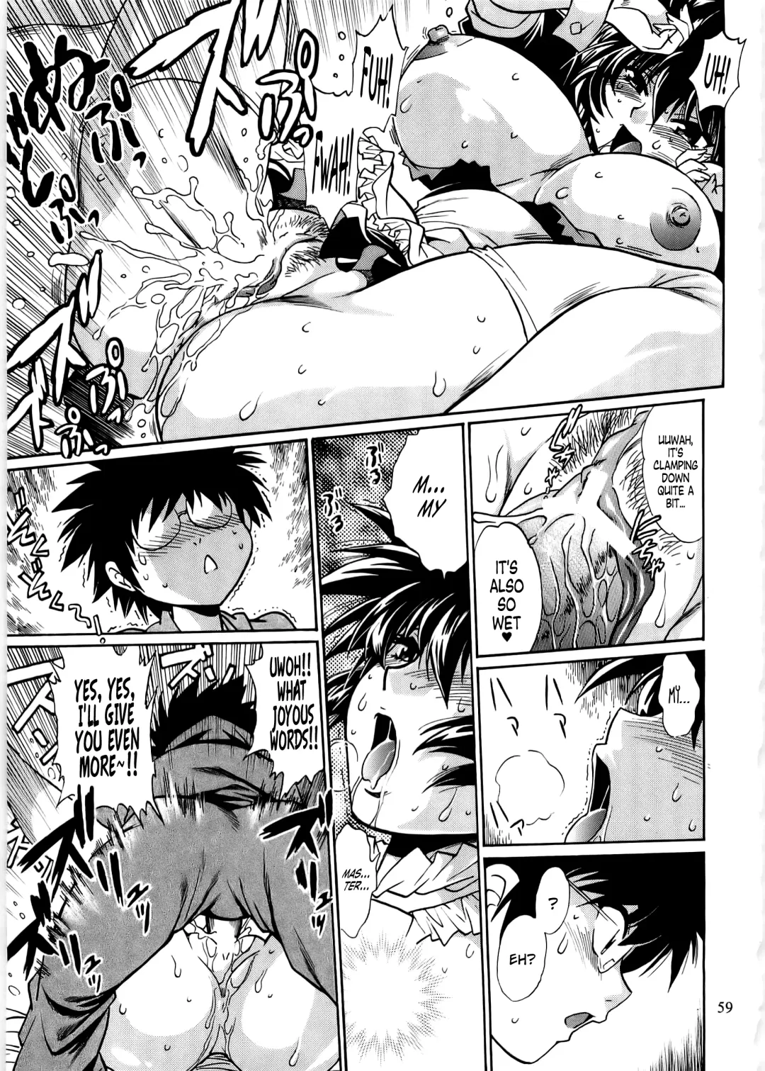 [Manabe Jouji] Koisuru Ushi-Chichi - Dear My Ushi-Chichi 2 Fhentai - Page 58