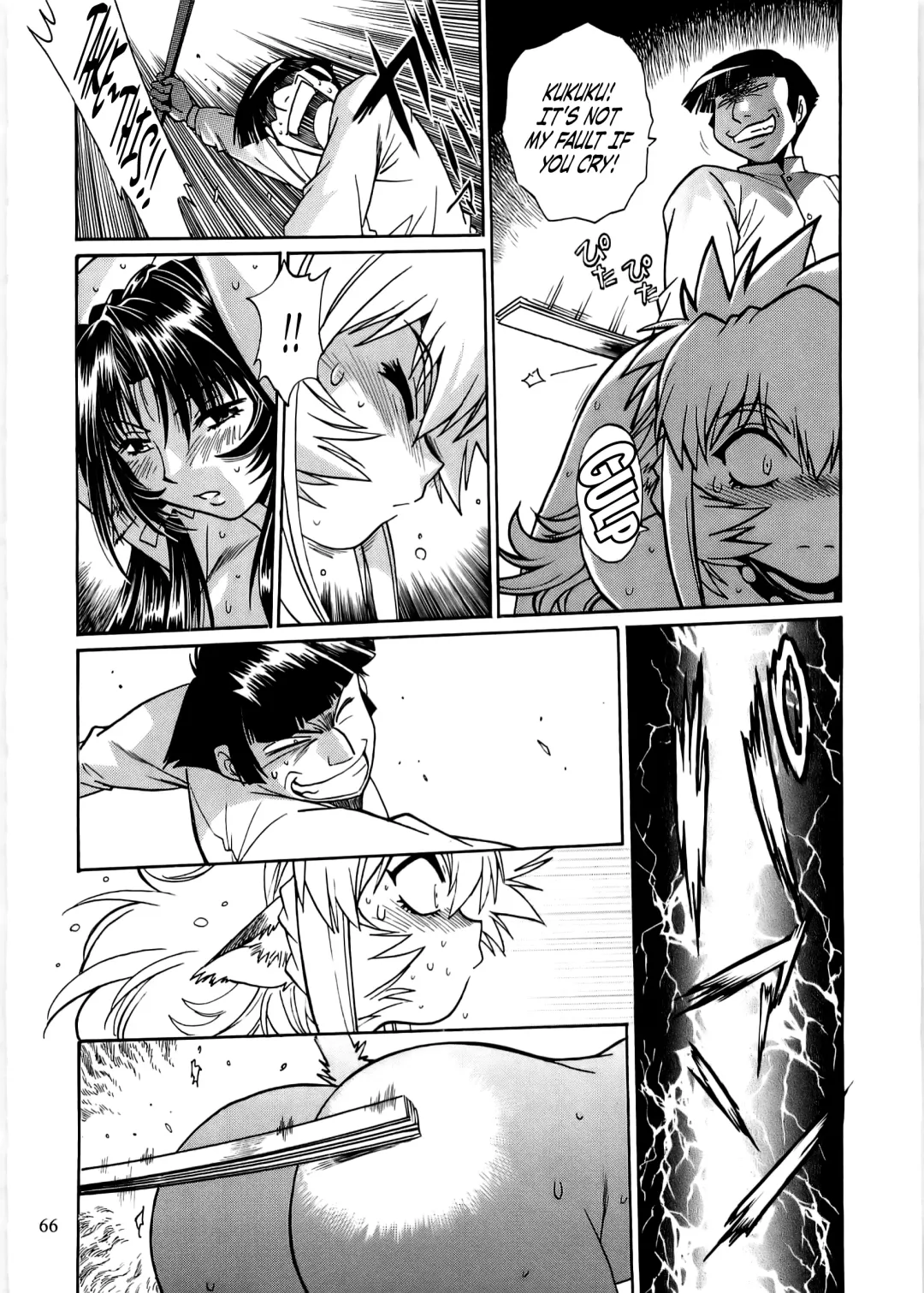 [Manabe Jouji] Koisuru Ushi-Chichi - Dear My Ushi-Chichi 2 Fhentai - Page 65