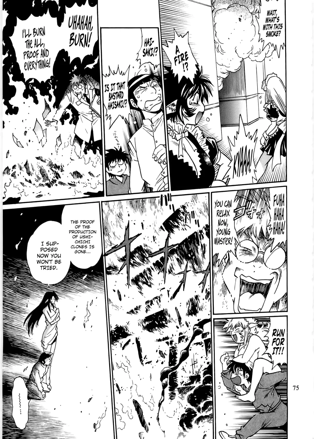 [Manabe Jouji] Koisuru Ushi-Chichi - Dear My Ushi-Chichi 2 Fhentai - Page 74