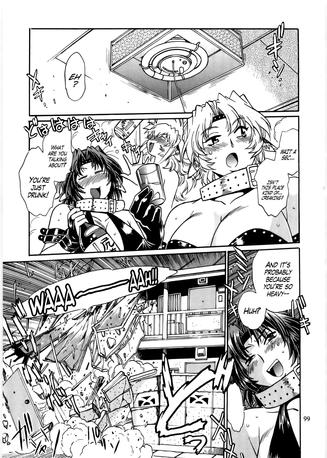 [Manabe Jouji] Koisuru Ushi-Chichi - Dear My Ushi-Chichi 2 Fhentai - Page 98