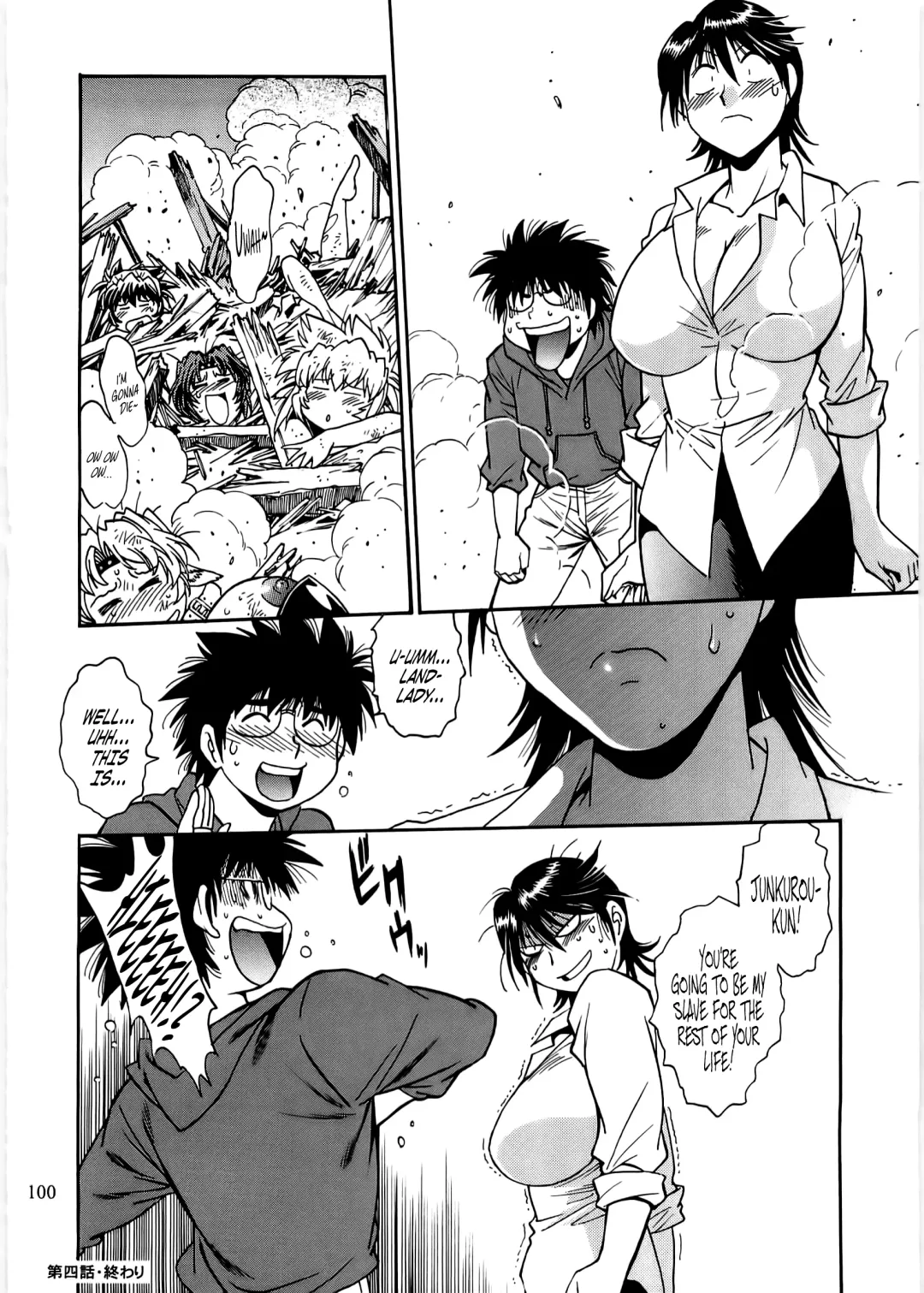 [Manabe Jouji] Koisuru Ushi-Chichi - Dear My Ushi-Chichi 2 Fhentai - Page 99