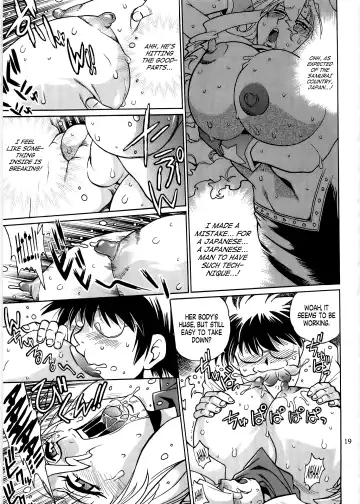 [Manabe Jouji] Koisuru Ushi-Chichi - Dear My Ushi-Chichi 2 Fhentai - Page 18