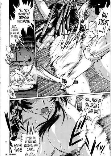 [Manabe Jouji] Koisuru Ushi-Chichi - Dear My Ushi-Chichi 2 Fhentai - Page 51