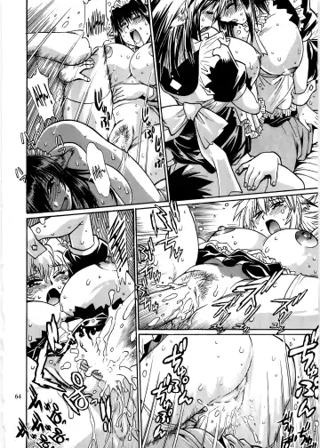 [Manabe Jouji] Koisuru Ushi-Chichi - Dear My Ushi-Chichi 2 Fhentai - Page 63