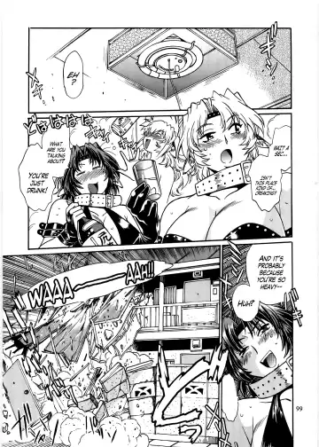 [Manabe Jouji] Koisuru Ushi-Chichi - Dear My Ushi-Chichi 2 Fhentai - Page 98