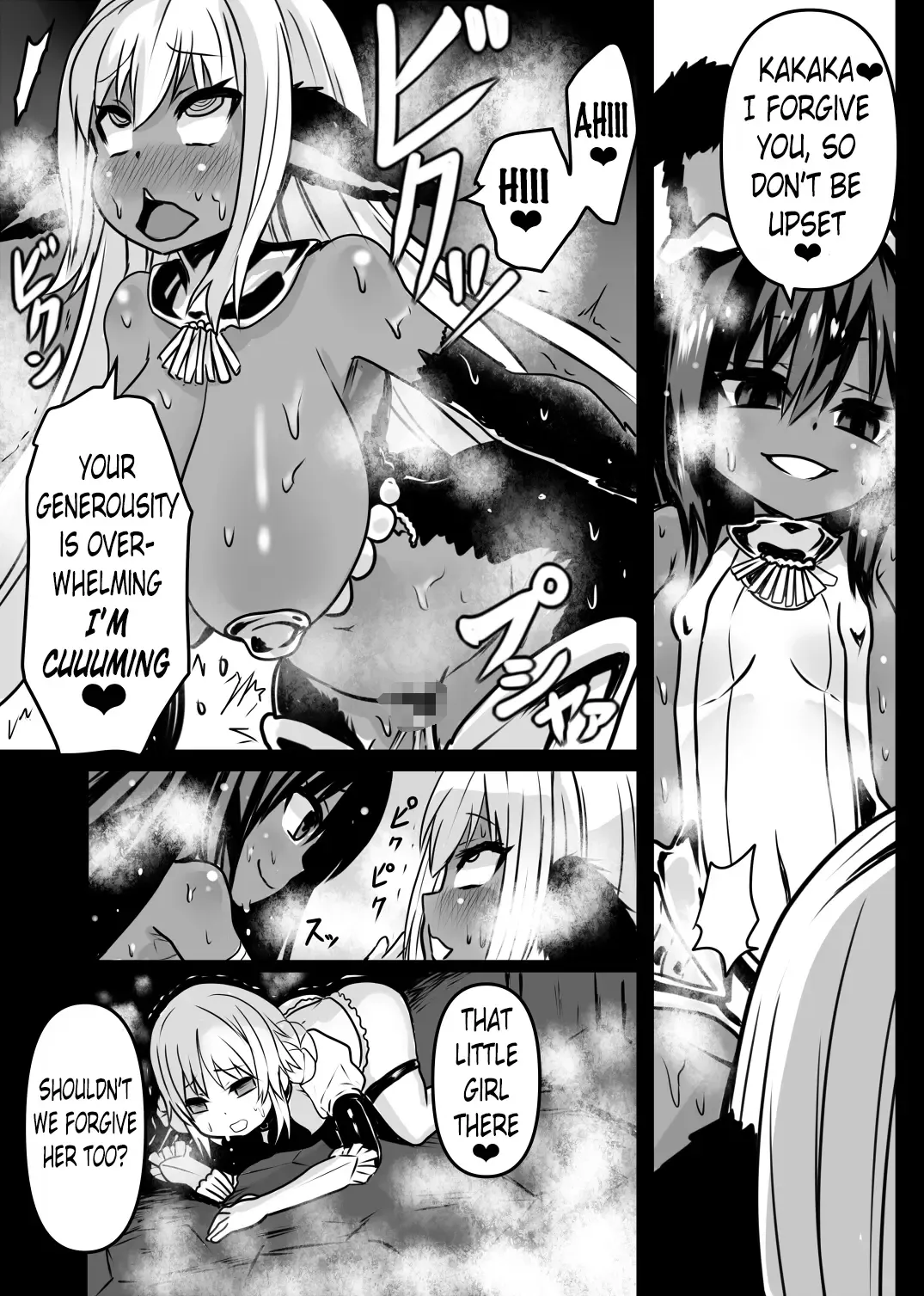 [Sekki Kettle] Ase Majo Fhentai - Page 14