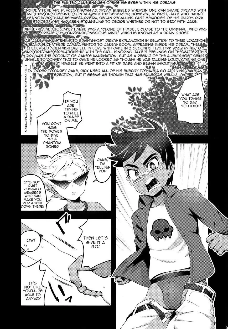 [20] Hantoumei Friend Fhentai - Page 4