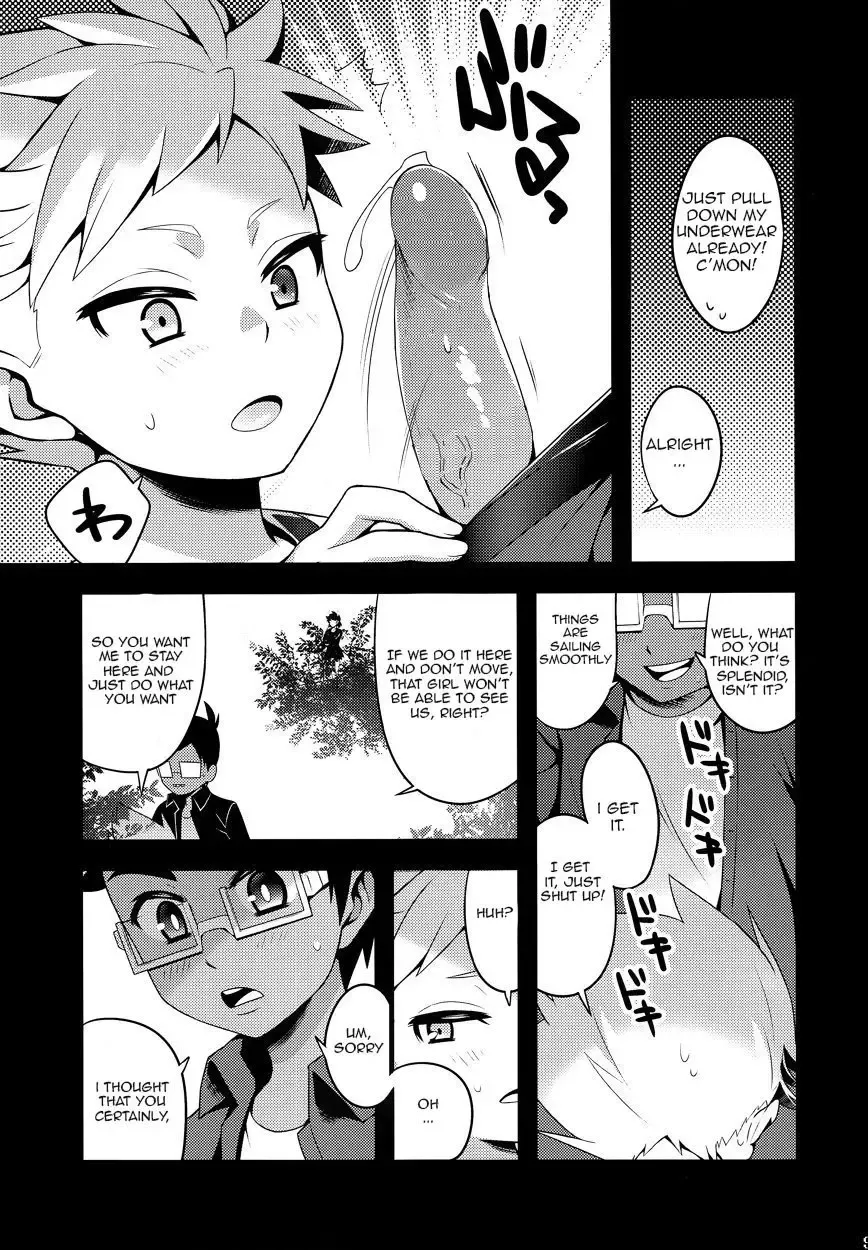 [20] Hantoumei Friend Fhentai - Page 8