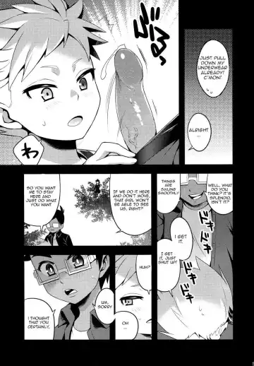 [20] Hantoumei Friend Fhentai - Page 8