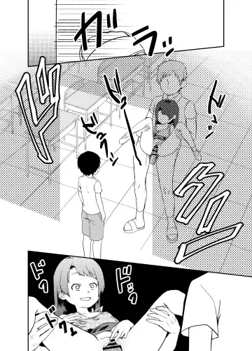 [Kakuzato Yun] Otona Chinpo ni Uwaki suru Loli Bitch ni Tenbatsu o Fhentai - Page 9